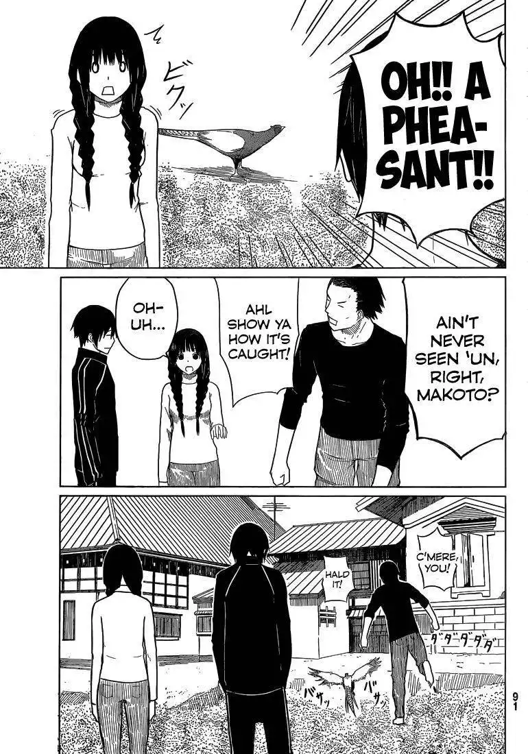 Flying Witch (ISHIZUKA Chihiro) Chapter 3 24